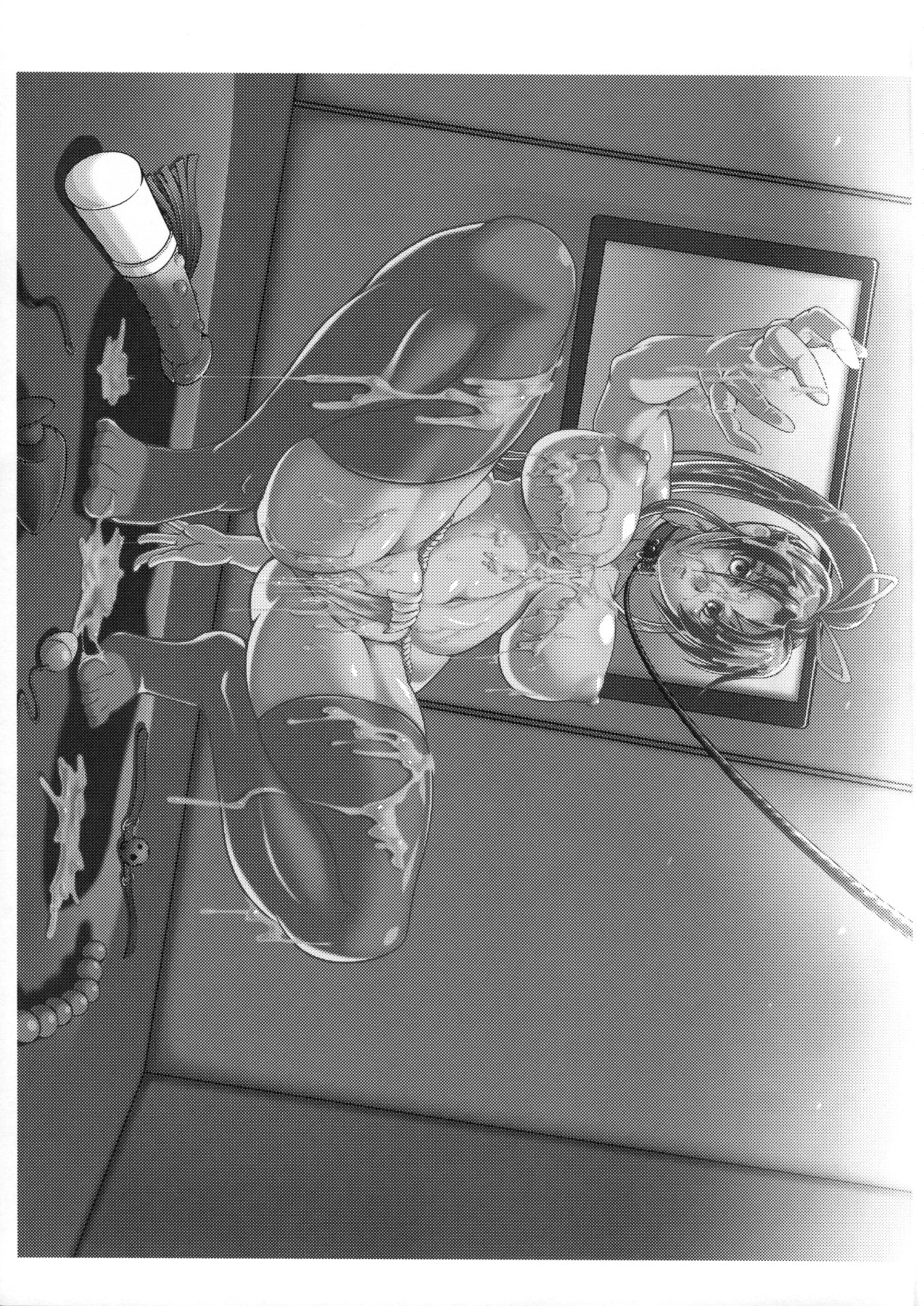 Hentai Manga Comic-Shintogourinsan Kyoku-Read-40